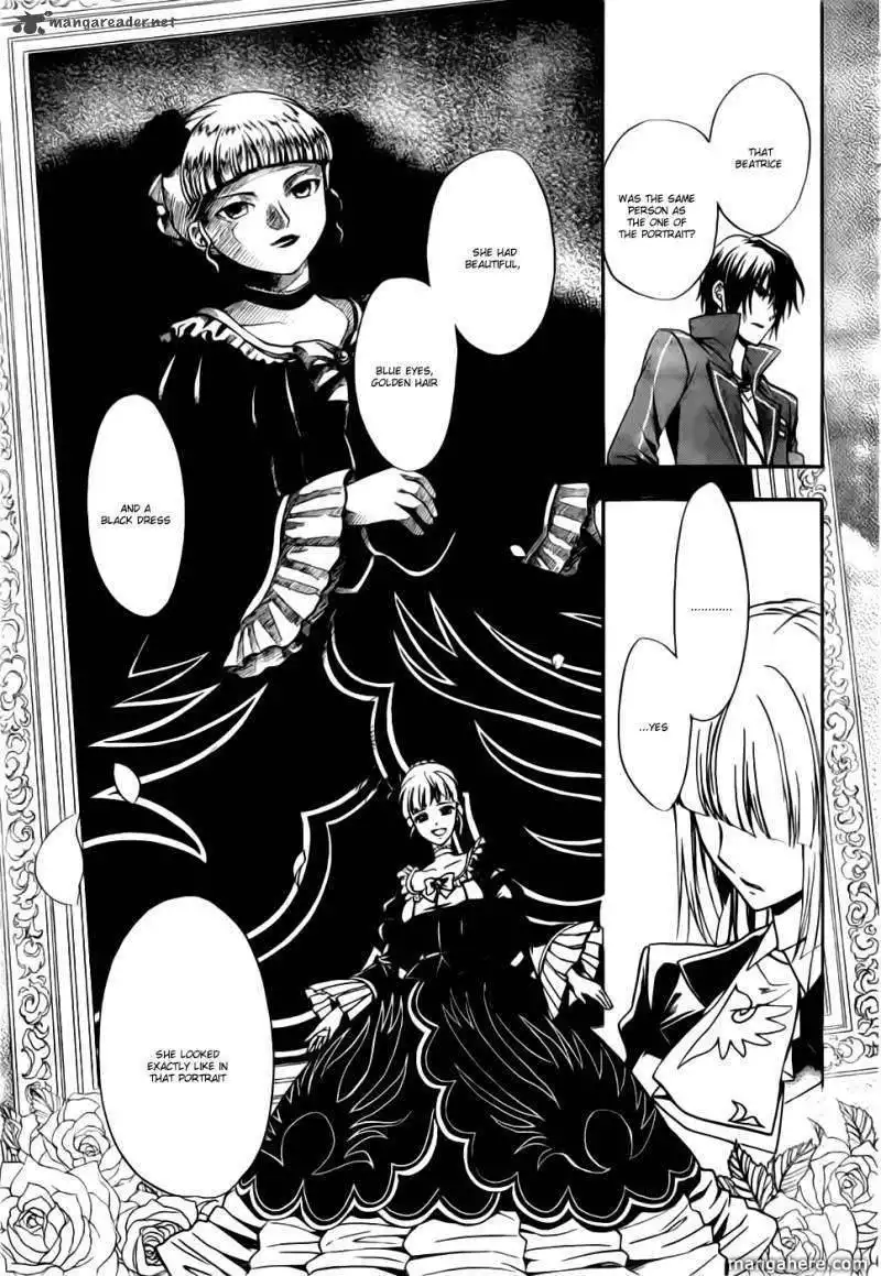 Umineko No Naku Koro Ni Chiru Episode 7 Requiem Of The Golden Witch Chapter 2 24